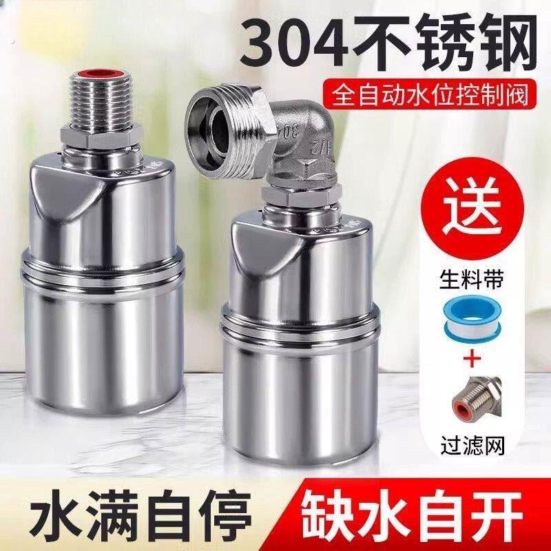 新款鸡鸭鹅自动喂水器饮水器家禽鸭子喝水饮水槽牛羊设备养殖用品