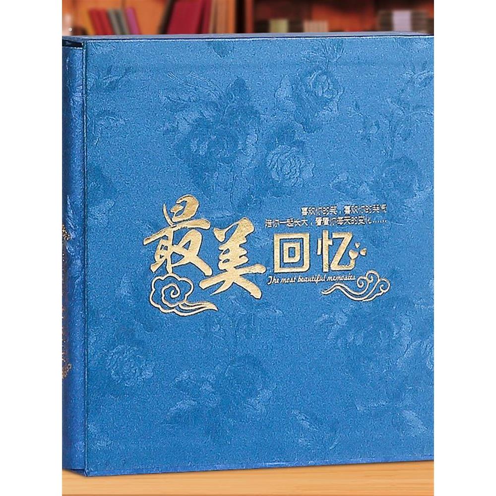 老照片存放相册5寸6寸7寸混合装相册本家庭大容量五六寸照片收纳