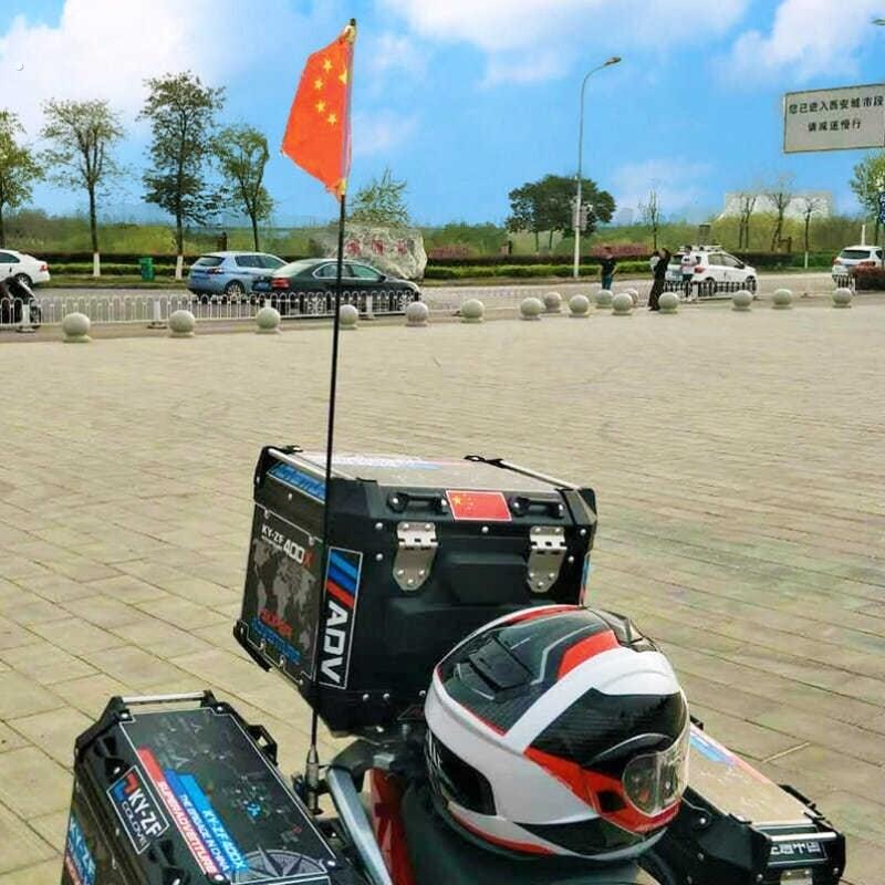 国庆节一米长红旗天线红旗机车自行车车载棋杆小旗子外置尾箱旗