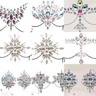 2020新款 华丽胸贴乳头贴水钻脸贴奢华****带钻贴纸rave蹦迪饰品