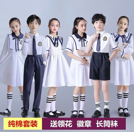 元旦男女童海军风连衣裙诗歌朗诵演出服装中小学生大合唱表演服装