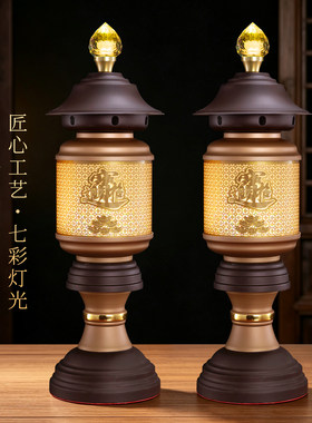 供灯LED武财神灯佛灯工厂直销
