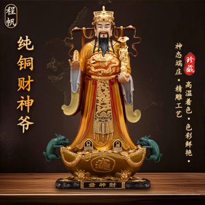 纯铜高温失蜡法工厂直销