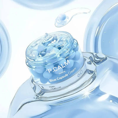 韩国正品P.CALM 三文鱼PDRN蓝胶囊水凝霜弹力澎润胶原蛋白玻尿酸