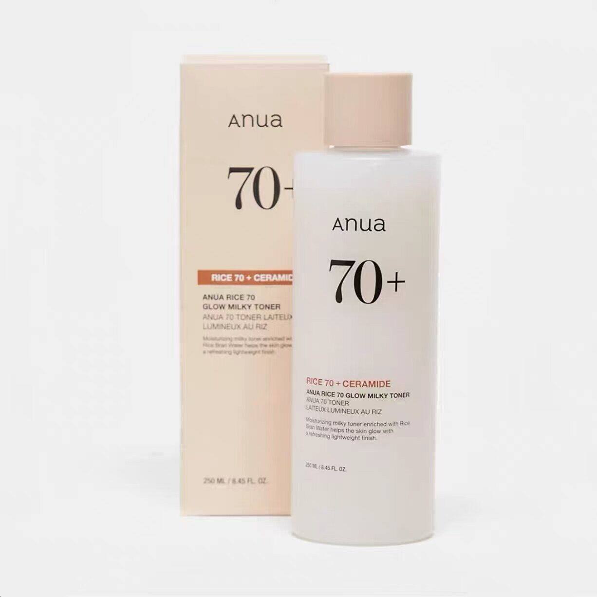 韩国正品Anua大米爽肤水神经酰胺烟酰胺滋润保湿补水男女 250ml