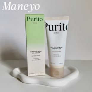 韩国正品Purito燕麦面霜舒缓保湿镇静修户褪红滋润养护屏障