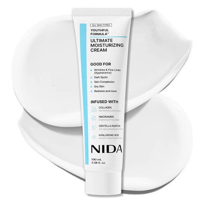Nida保湿霜滋润肌肤水润霜Ultimate Moisturizing Cream