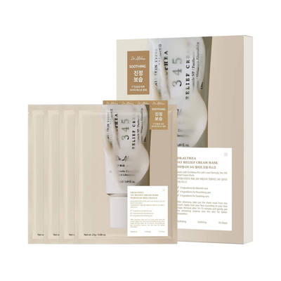 韩国正品Dr.Althea艾西儿345面膜 舒缓保湿 痘痘 痘印补水面膜