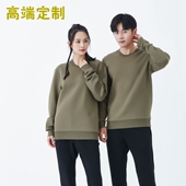 文化衫 高端定制卫衣2026春装 T恤DIY订制LOGO宽松大码 长袖 外套 新款