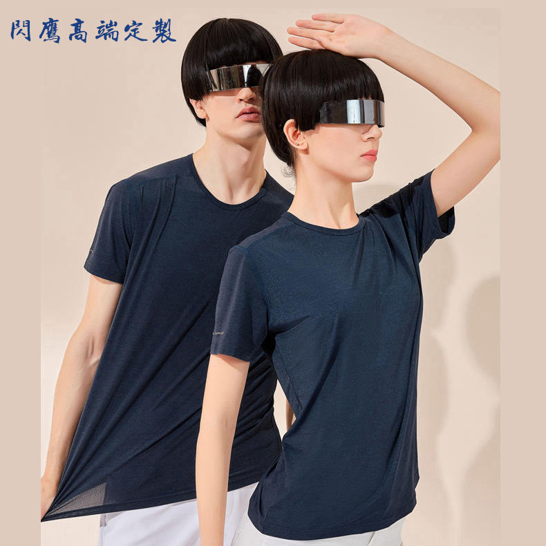 高端定制T恤印制圆领透气专业跑步服文化衫DIY印制短袖上衣班服,个性定制/设计服务/DIY,T恤印制,淘宝优惠券,粉丝福利购,淘宝优惠卷