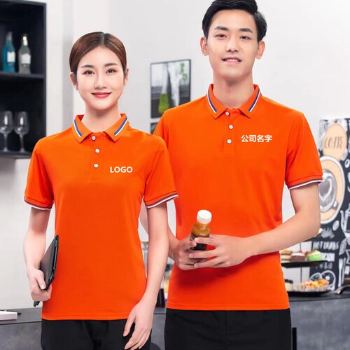 高端定制短袖POLO衫公司2024新款统一文化衫班服工装翻领T恤上衣