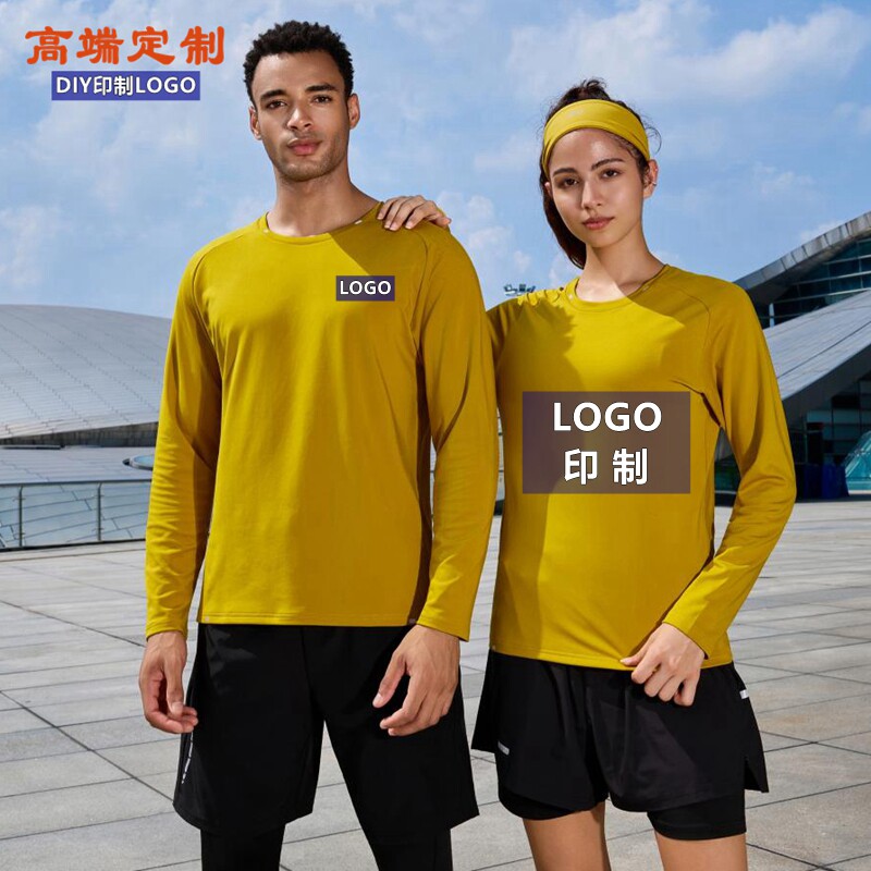 高端定制DIY2026跑步服健身服运动上衣长袖T恤速干透气网球运动服