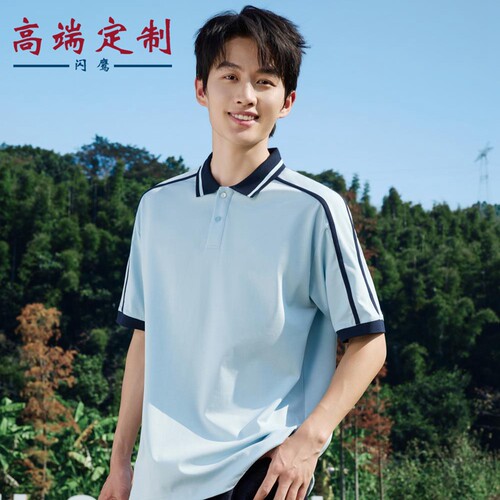 DIY印制LOGO刺绣文化衫团队服