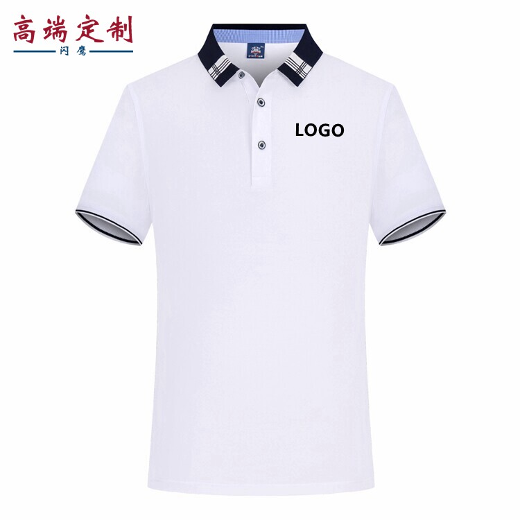 个性时尚公司企业班服工作服图片