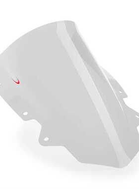 适用凯旋Triumph Speed Triple 1200RR 改装竞技风挡赛道挡风玻璃