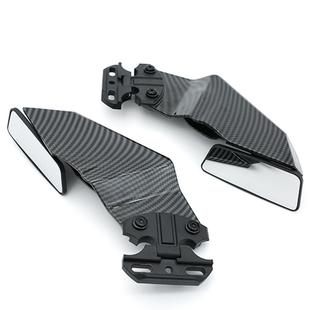 适用本田CBR650R CBR500R改装定风翼后视镜CBR400R后视镜改装配件