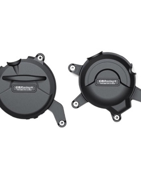 适用KTMRC390 14-16年 Duke390 14-15年发动机改装防摔罩保护边盖