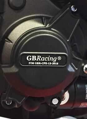 适用本田 Honda CBR1000RR防摔盖08-16 GBracing发动机保护边盖