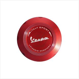 油箱盖 适用比亚乔vespa 踏板车绵羊GTS GTV LX春天70周年冲刺改装