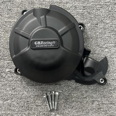 阿普利亚RS660保护盖防摔罩