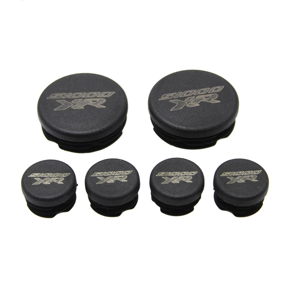 S1000XR车身保护塞防尘塞