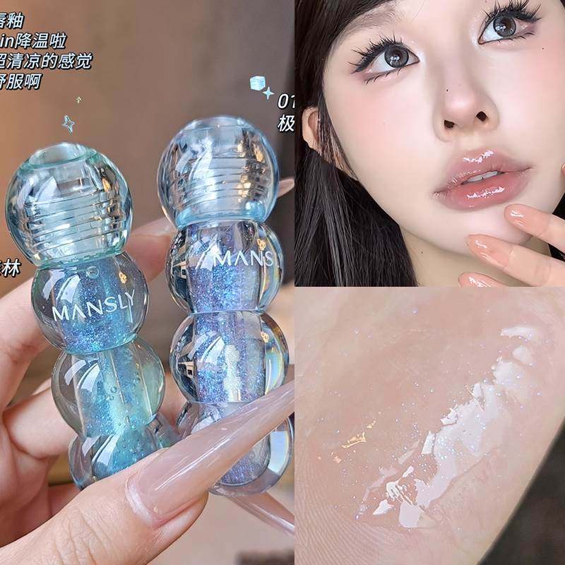 夏日薄荷曼波！水光唇油玻璃唇透明嘟嘟唇细闪滋润保湿唇蜜叠涂釉