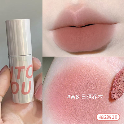 INTOYOU唇泥女主角丝绒