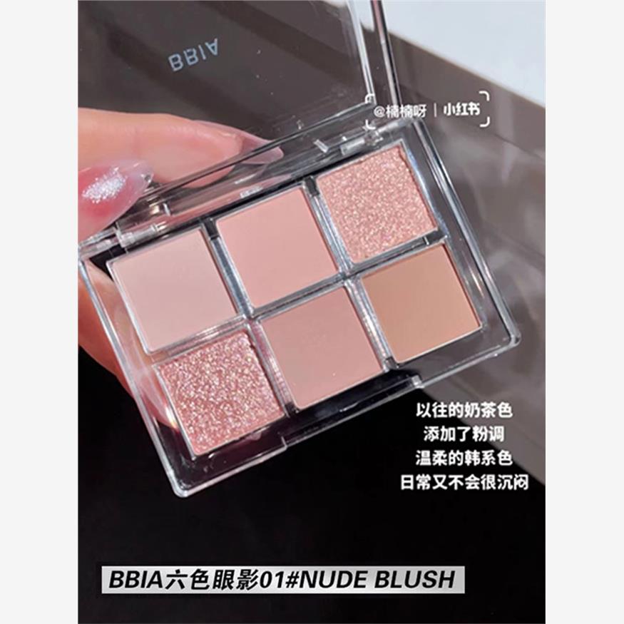 22年新品~韩国BBIA六色