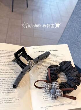 高端摩登灰色抓夹大号发量大银色花朵发夹女后脑勺鲨鱼夹2026新款