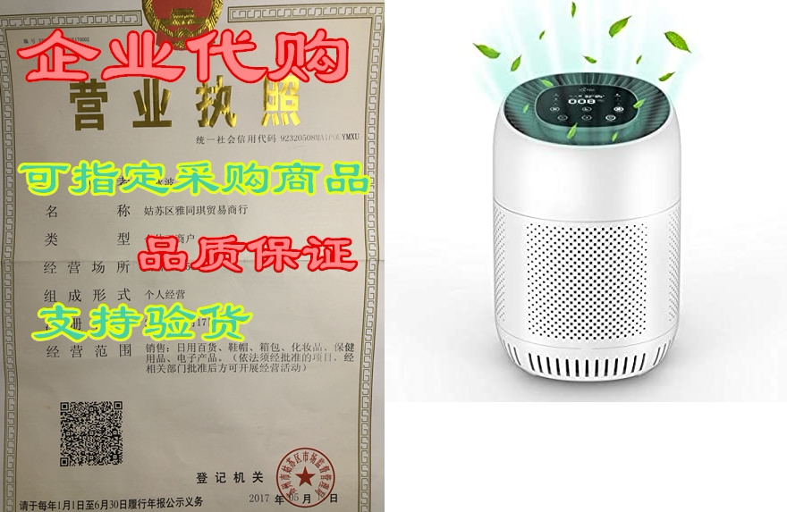 DG408DJ DG408电子元件电路集成块IC进口双列16直插脚PDIP封装_虎窝淘