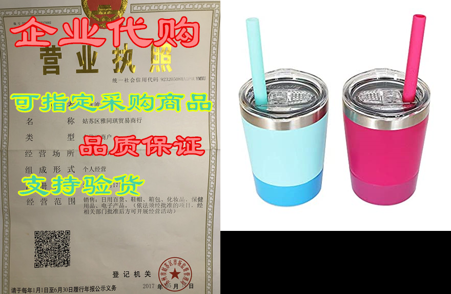 sippy cups for toddlers, 2 pack of 8.5 oz toddler cups, h