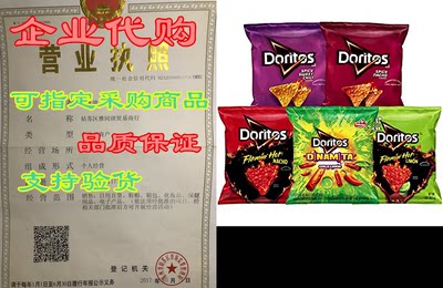 Doritos Hot & Spicy Mix Variety Pack， (40 Pack)