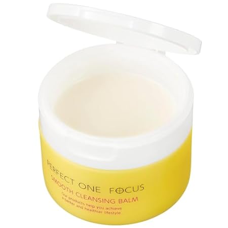 Smooth Cleansing Balm - Makeup Remover with Carefully Sel