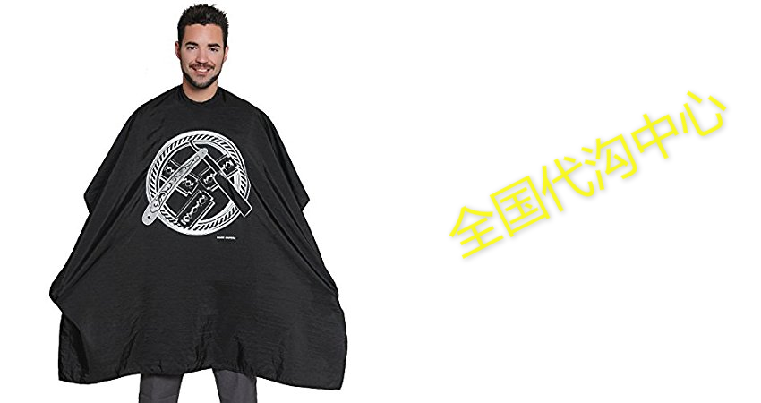 mane caper circular design black cape professional salon qu