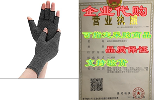 Pain Relieve Gloves Arthritis from Compression Rheumatoid