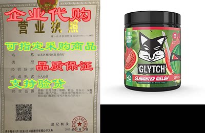 GLYTCH Gaming Energy Supplement Powder | Gamer and Esport