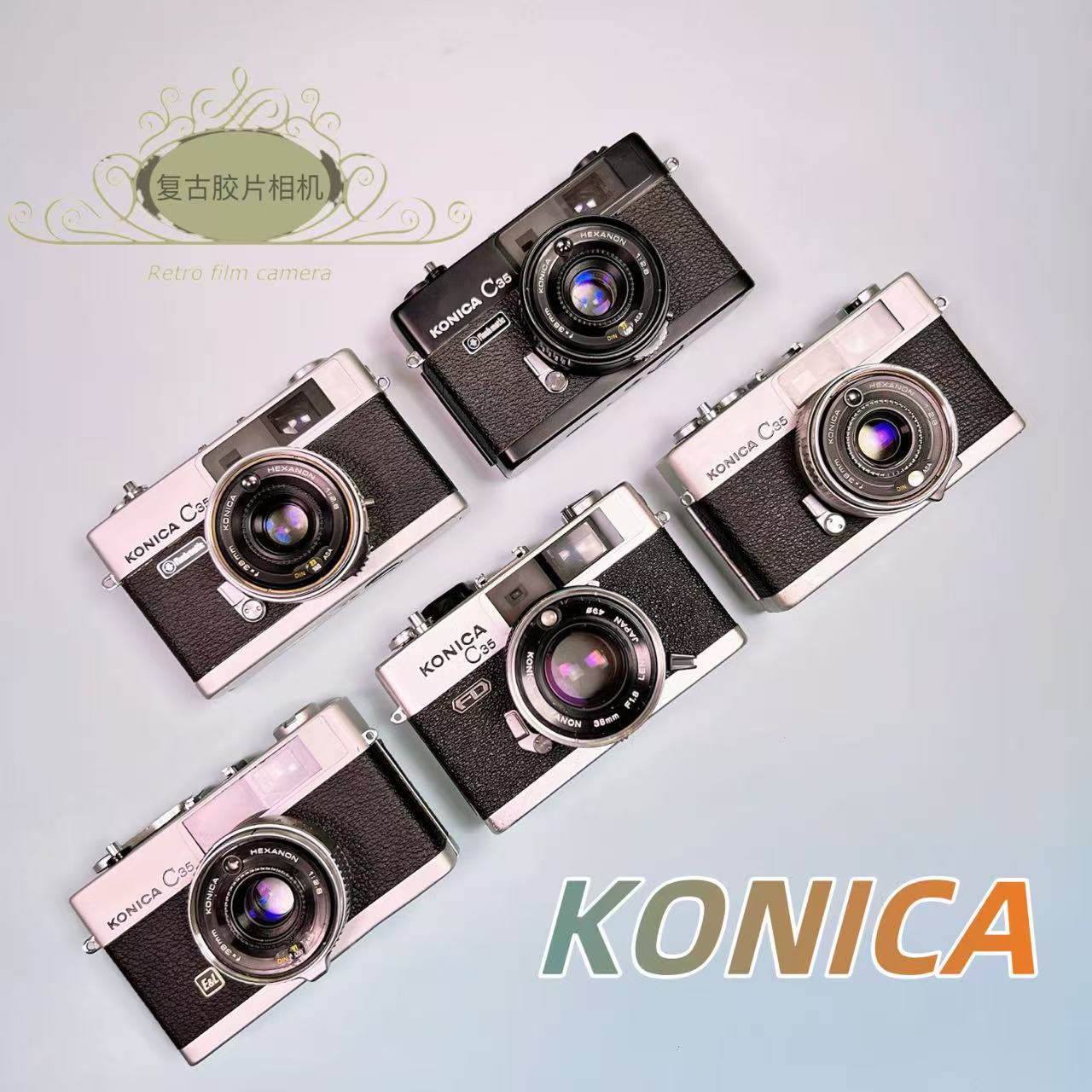 柯尼卡旁轴胶片相机工作正常