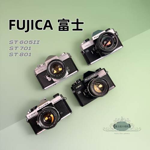 FUJICA 富士 ST 801 701 605II 135胶卷相机金属机身纯机械相机