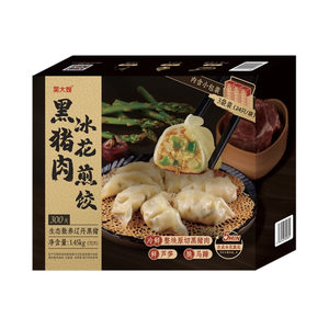 大连山姆代购吴大嫂黑猪肉冰花煎饺1.08kg(54只)速食早餐
