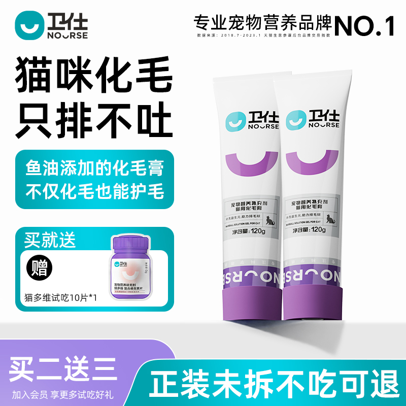 //img.alicdn.com/bao/uploaded/i4/2210658715658/O1CN01M8CyBs1rfPyFslXA3_!!4611686018427381770-0-item_pic.jpg