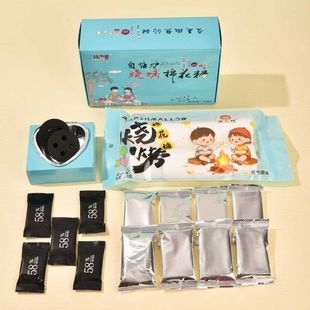 正版 自嗨炉烤海鲜棉花糖果礼物DIY馒头棉花糖果礼盒新年充气糖果