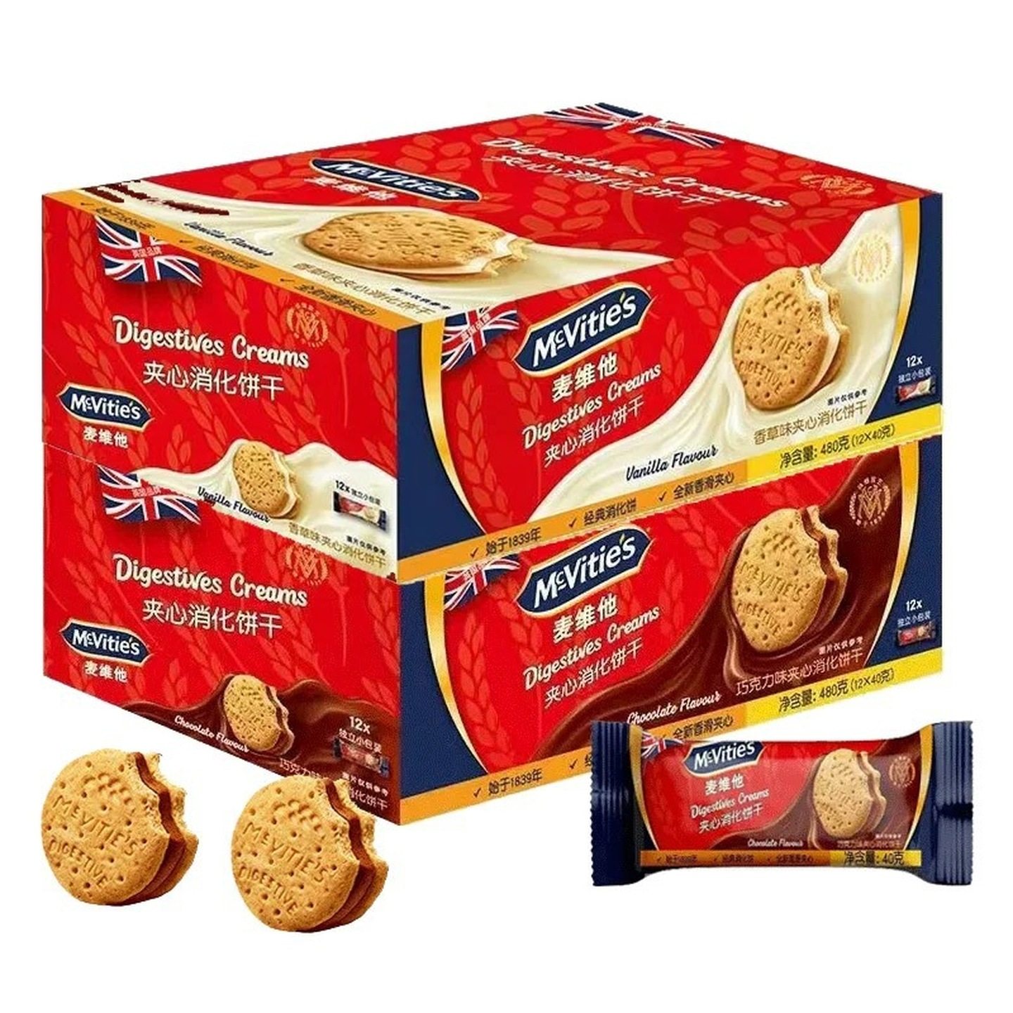 麦维他巧克力味夹心消化饼干12包全麦饼干曲奇饼干休闲食品年货