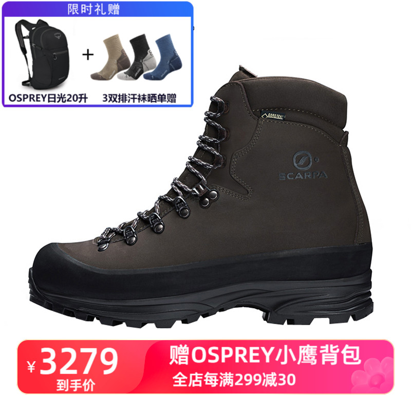 SCARPA/思卡帕Ladakh拉达克登山鞋防水户外重装登山鞋男60007-201