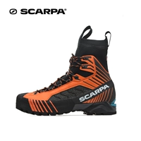 Scarpa Ribelle Rebellion Technology Edition Мужской HD водонепроницаем