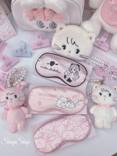 mikko联名眼罩花边仿真丝印花办公室遮光睡眠日系可爱绵羊商店