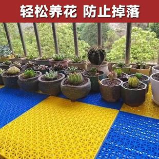 阳台地垫护栏防晒户外院子地板防盗窗网防滑防坠隔水垫可擦洗浴室