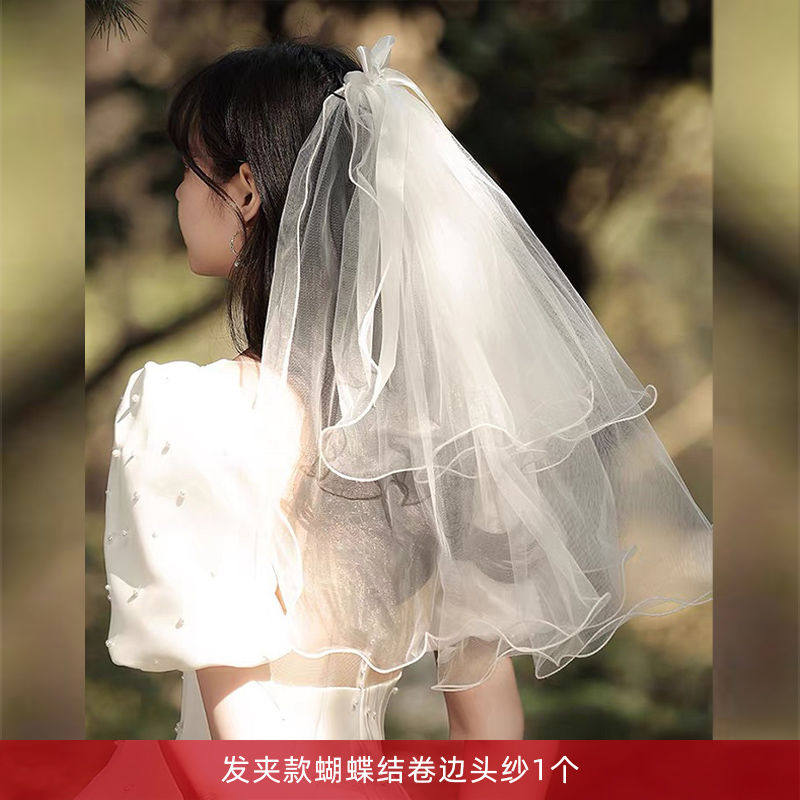 登记领证网红白头纱短款新娘求婚蝴蝶结拍照道具超仙森系旅拍新婚