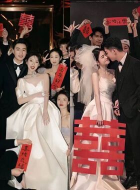 宣纸结婚小对联手写结婚拍照道具女方手拿喜字红纸大门贴婚房布置