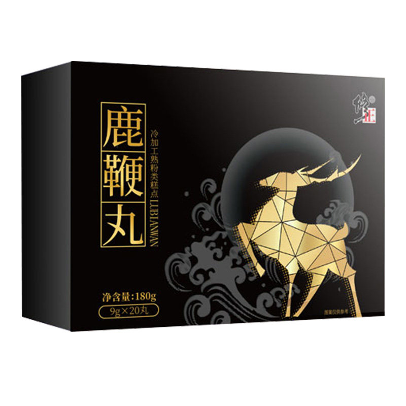 修正鹿鞭丸膏吉林男用人参鹿鞭片鹿肾高性官网正品纯度可搭鹿茸