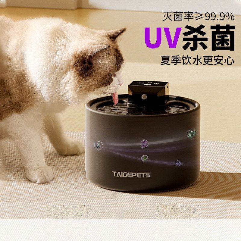 自动猫不无线电加热喝水循环流动